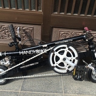 折りたたみ自転車(ブリジストン、HANDYBIKE)