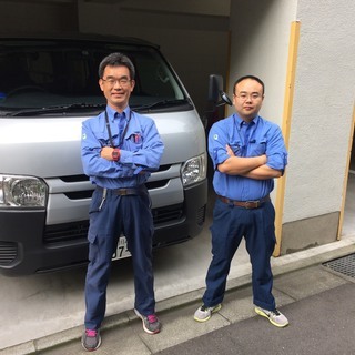 【高日給】週1からOK!空いてる時間でしっかり稼げる消防設備工事の...