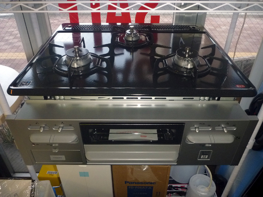 harman ハーマン ガスビルトインコンロ H1633A0RHV 3口コンロ 都市ガス 未使用品です
