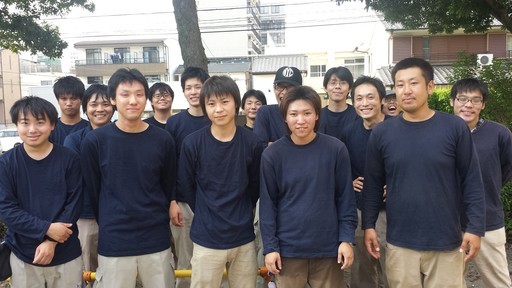 座る 一致する ネコ 資材 搬入 バイト Texi Jp 座る 一致する ネコ 資材 搬入 バイト Texi Jp