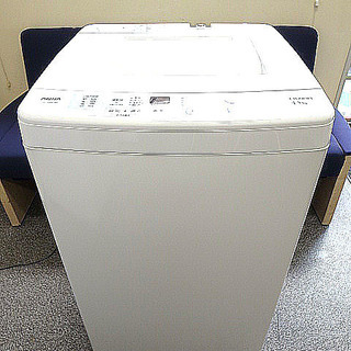 AQUA アクア 全自動洗濯機 AQW-S45C 4.5kg 15年製