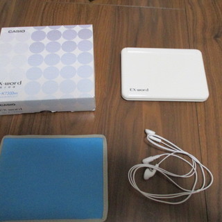 新品同様　電子辞書　カシオ　エクスワード XD-K7300WE [ホワイト]　中国語学習に最適！　