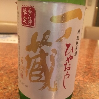 Sake Bar Nomiya - その他