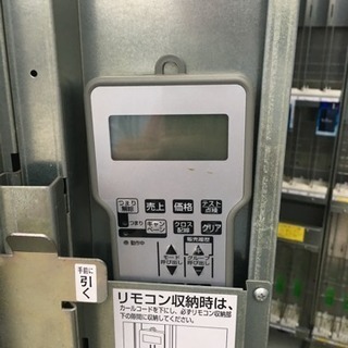 ☆大幅値下げ致しました！！☆富士電気たばこ自動販売機☆
