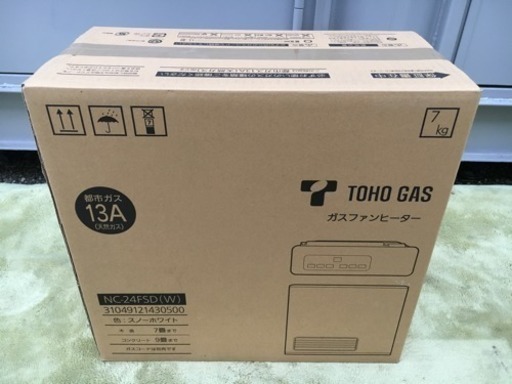 ノーリツ 東邦ガス☆都市ガス用ガスファン★NC-24FSD☆未開封品 2台在庫がございますが1台は箱にキズ有り。
