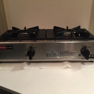 値下げしました おしゃれガステーブル リンナイ Rsb6a 業務用 しいな 練馬のキッチン家電 その他 の中古あげます 譲ります ジモティーで不用品の処分 値下げしました おしゃれガステーブル リンナイ Rsb6a 業務用 しいな 練馬のキッチン家電 その他 の中古あげます 譲ります ジモティーで不用品の処分