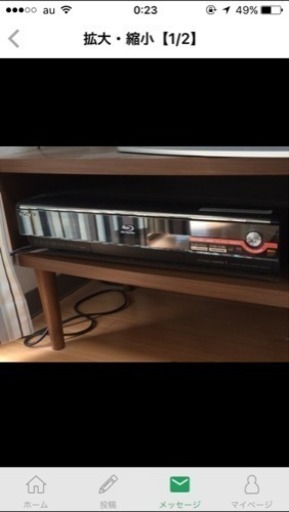 デジタルハイビジョンチューナーHDD搭載ブルーレイディスク/【SONY】