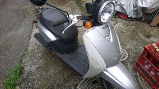 トゥデイ 50cc