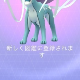 ポケモンgoレイドメンバー募集😄 - 八幡市