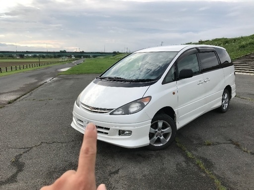 エスティマ 車検 タップリ