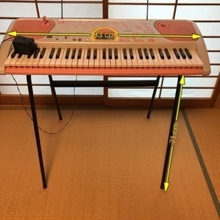子供用電子ピアノ