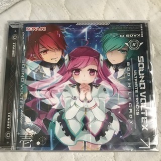 sdvx ultimate sound track 壱