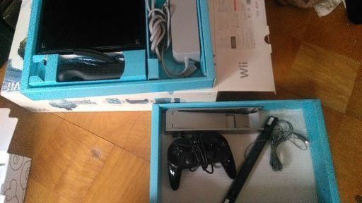 Wii wii