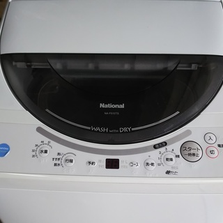 ［ナショナル全自動洗濯機］5.5キロNA-F515TS⁑リサイク...