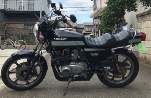 Z400J FX仕様 車検30年8月