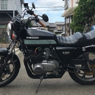 Z400J FX仕様 車検30年8月