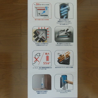 T-fal 掃除機 他家電ご相談下さい★新品・未開封品❷