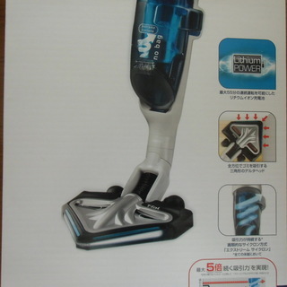 T-fal 掃除機 他家電ご相談下さい★新品・未開封品❷