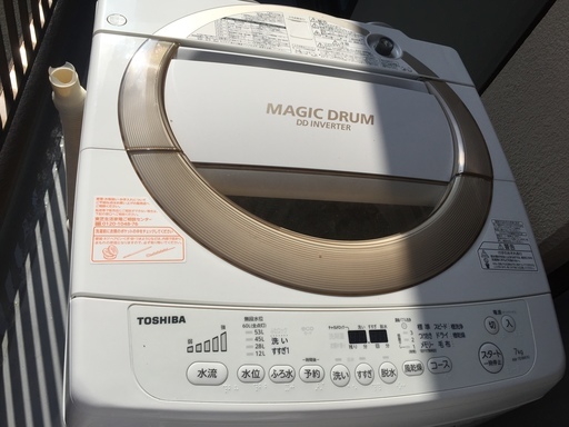 東芝製 洗濯機AW-8D3M ８kg（2016年新品購入：元値５万円）