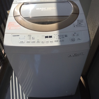 東芝製 洗濯機AW-8D3M ８kg（2016年新品購入：元値５万円）