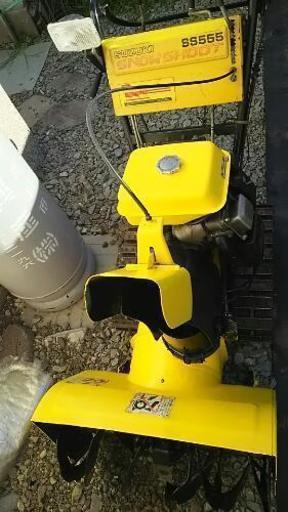 SUZUKI 除雪機 小型