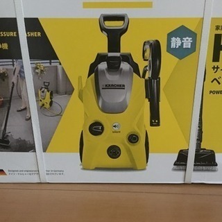 KARCHER ケルヒャー Ｋ３ サイレントベランダ 60Hz ...