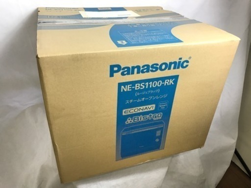 【取引完了】【新品未使用】2017年 Bistro Panasonic ルージュブラック ビストロ パナソニック 電子レンジ 板橋区