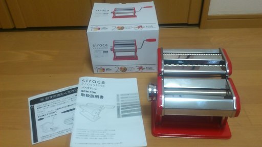 ★シロカ　クロスライン・パスタマシン　割ときれい　被災された方は無料