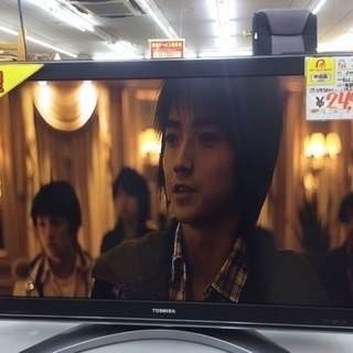 TOSHIBA　42インチTV　REGZA　2007年式　42Z3500　糸島　福岡　唐津　