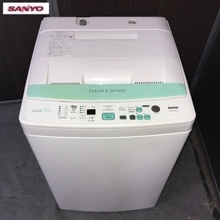 ➍⑪送料無料です★乾きが早い！快速カラッと風乾燥★SANYO 7.0㎏ 洗濯機