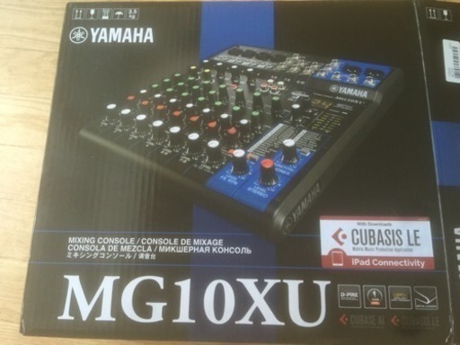 【新品】【良品】MG10XU