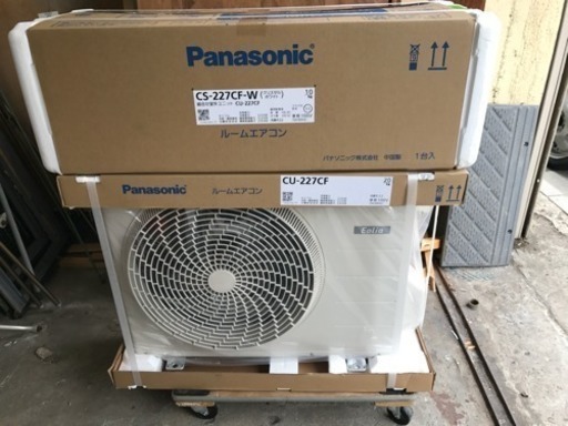 【取引完了】【新品未開封】2017年製 Panasonic 2.2kW 6畳用 ルームエアコン 板橋区