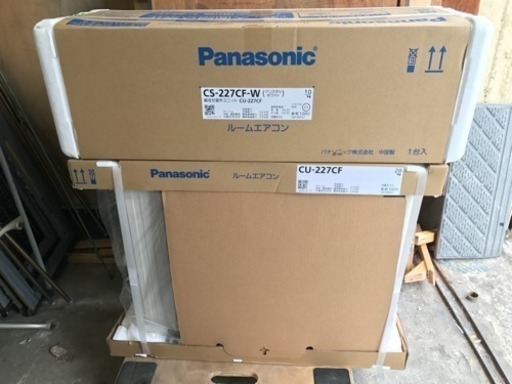 【取引完了】【新品未開封】2017年製 Panasonic 2.2kW 6畳用 ルームエアコン 板橋区