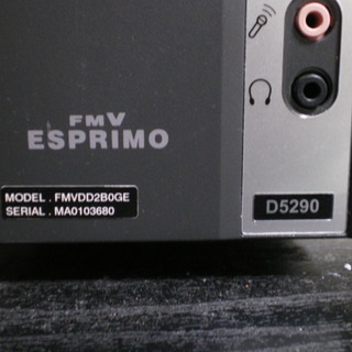 ディスクトップパソコン　FUJITSU FMV-ESPRIMO D5290