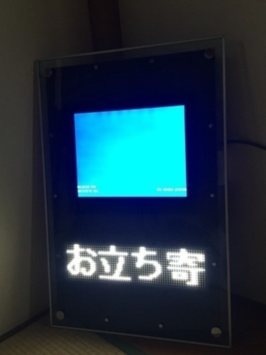 最終値下げ10000円→8000円店舗用 デジタルサイネージ
