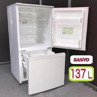 ➍⑫送料無料です★左右付替えどっちもドア １３７L ２ドア冷凍冷蔵庫 SHARP