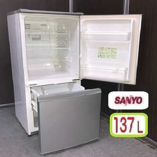 ➍⑬送料無料です★左右付替えどっちもドア １３７L ２ドア冷凍冷蔵庫 SHARP