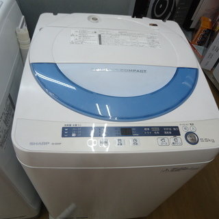 【引取限定 戸畑本店】 シャープ　洗濯機　ES-GE55P　5.5kg