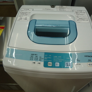 【引取限定 戸畑本店】 日立　洗濯機　NW-5SK　5kg