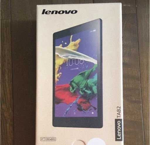 タブレット