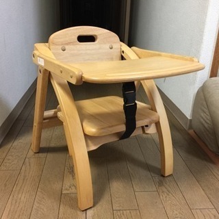 大和屋【ARCH】木製ローチェア