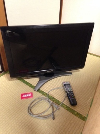 26V型テレビ 【SHARP LC-26EB】