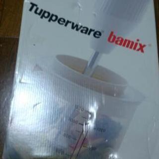Tupperware bamix