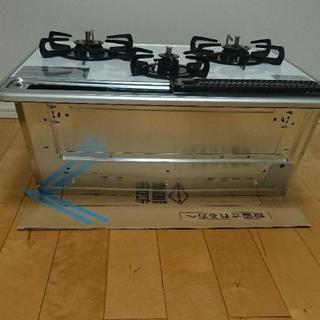 タカラスタンダード ビルトインガスコンロ