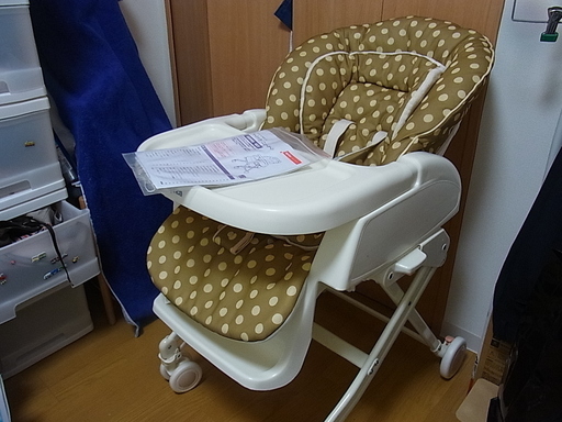 アップリカ　ハイローベッド＆チェア（ニューボーン）手動（欠品あり）