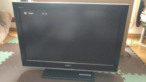 SONY 32型液晶テレビ