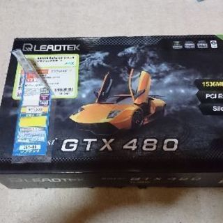 geforce GTX480