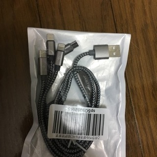 マルチ USB ケーブル