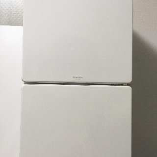 ノンフロン冷凍冷蔵庫 MORITA モリタ 白 ホワイト 2ドア...