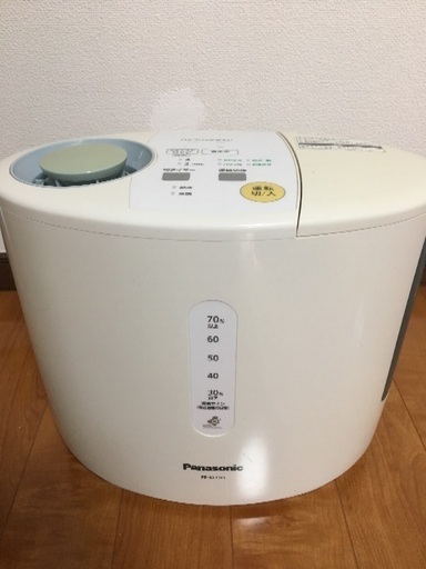 加湿器
